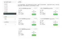 Megalayer新加坡VPS怎么样？延迟86ms/0%丢包-2026年04月-云站友